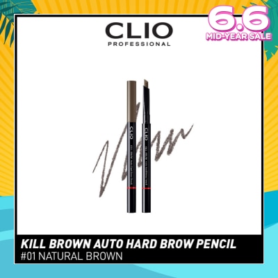 CLIO Kill Brown Auto Hard Brow Pencil 01 Natural Brown 1s