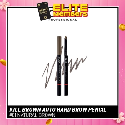CLIO Kill Brown Auto Hard Brow Pencil 01 Natural Brown 1s
