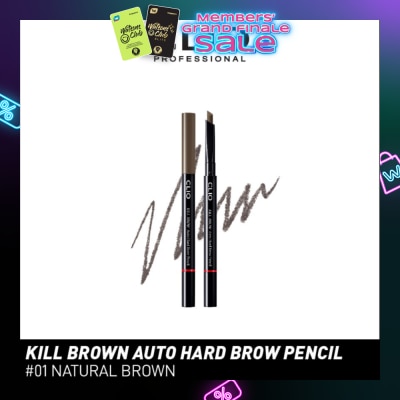 CLIO Kill Brown Auto Hard Brow Pencil 01 Natural Brown 1s
