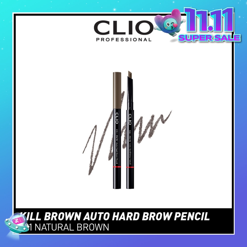 Kill Brown Auto Hard Brow Pencil 01 Natural Brown 1s