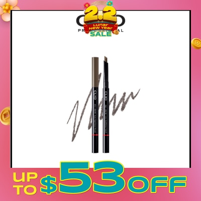 CLIO Kill Brown Auto Hard Brow Pencil 01 Natural Brown 1s