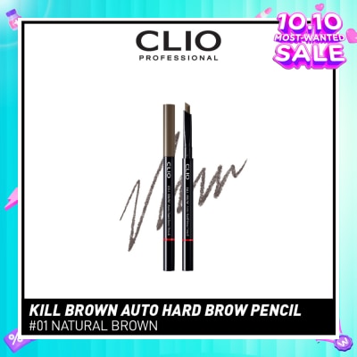 CLIO Kill Brown Auto Hard Brow Pencil 01 Natural Brown 1s