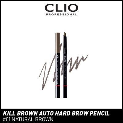 CLIO Kill Brown Auto Hard Brow Pencil 01 Natural Brown 1s