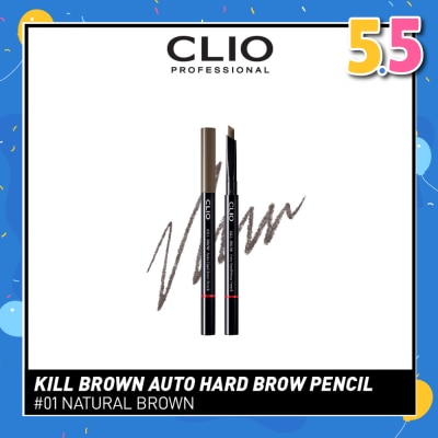 CLIO Kill Brown Auto Hard Brow Pencil 01 Natural Brown 1s