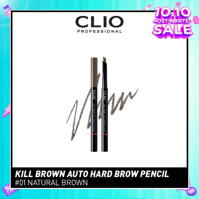 CLIO Kill Brown Auto Hard Brow Pencil 01 Natural Brown 1s