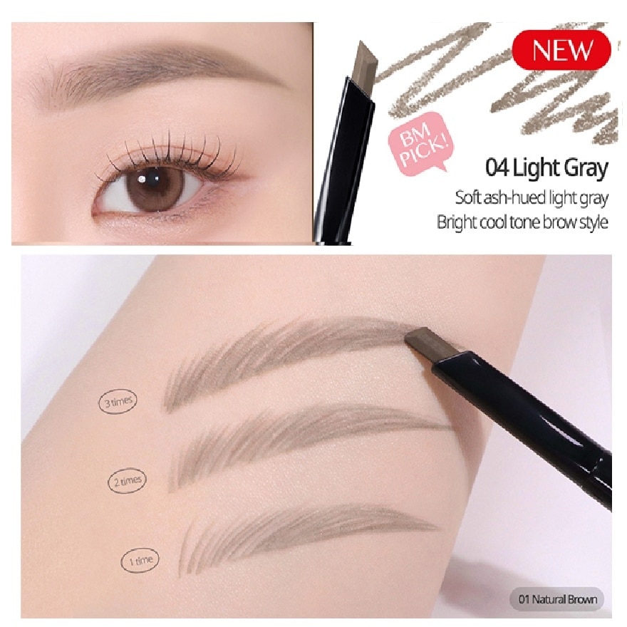 Kill Brown Auto Hard Brow Pencil 04 Light Gray 1s