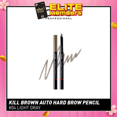CLIO Kill Brown Auto Hard Brow Pencil 04 Light Gray 1s