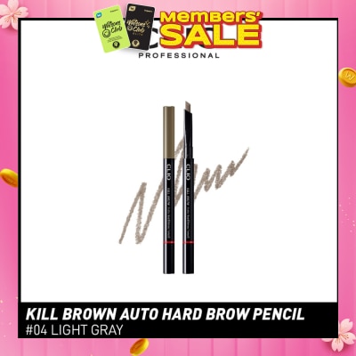 CLIO Kill Brown Auto Hard Brow Pencil 04 Light Gray 1s