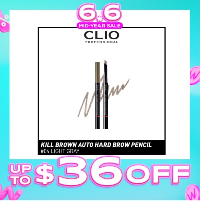 CLIO - Kill Brown Auto Hard Brow Pencil 04 Light Gray 1s (Expiry: Nov`2026)
