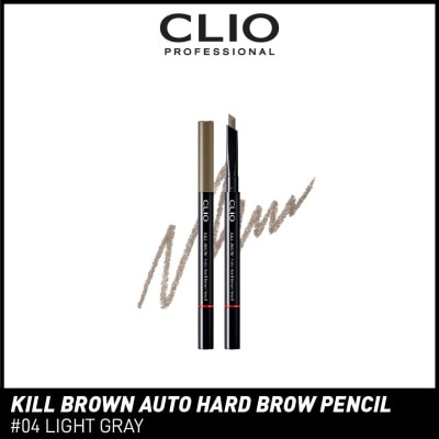 CLIO Kill Brown Auto Hard Brow Pencil 04 Light Gray 1s