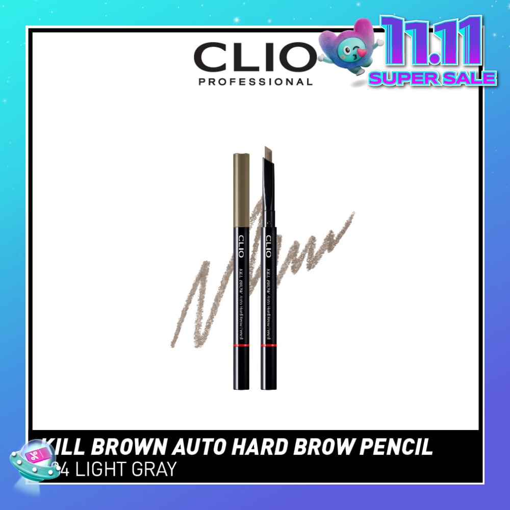 Kill Brown Auto Hard Brow Pencil 04 Light Gray 1s