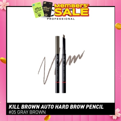 CLIO Kill Brown Auto Hard Brow Pencil 05 Gray Brown 1s