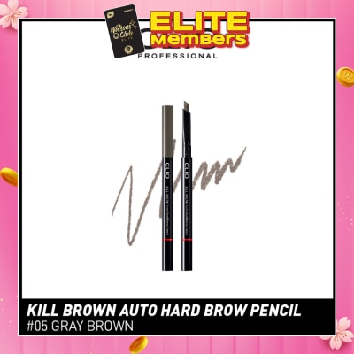 CLIO Kill Brown Auto Hard Brow Pencil 05 Gray Brown 1s
