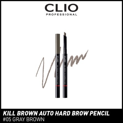 CLIO Kill Brown Auto Hard Brow Pencil 05 Gray Brown 1s