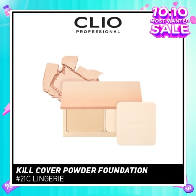 CLIO Kill Cover Powder Foundation 21C Lingerie 9g
