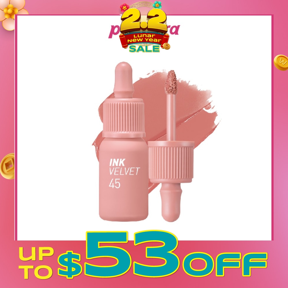 Ink Velvet Lip Tint 45 Pink Beige Nude 1s