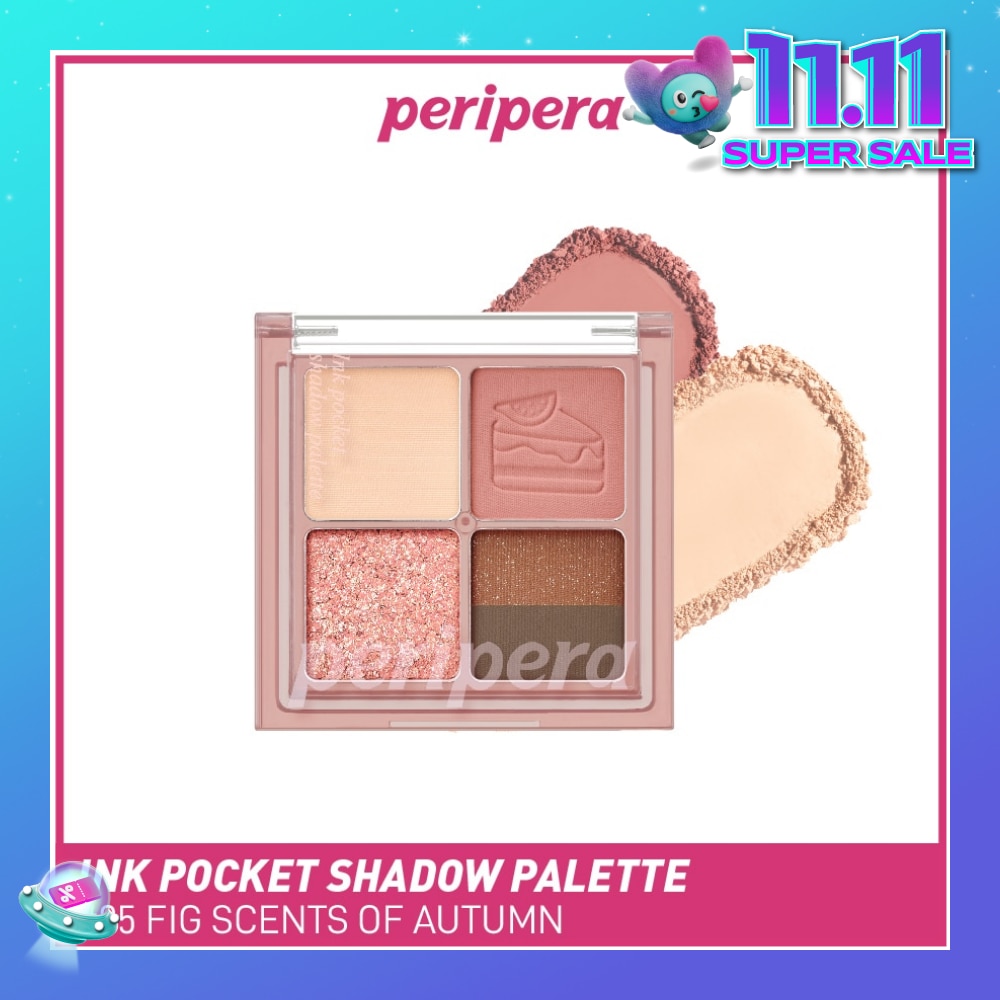 Ink Pocket Shadow Palette 05 Fig Scents Of Autumn 6g
