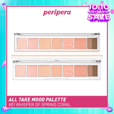 PERIPERA All Take Mood Palette 001 Whisper Of Spring Coral 6g