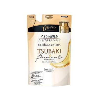 TSUBAKI - Premium EX Repair Mask Refill (For Severely Damaged Hair) 150g