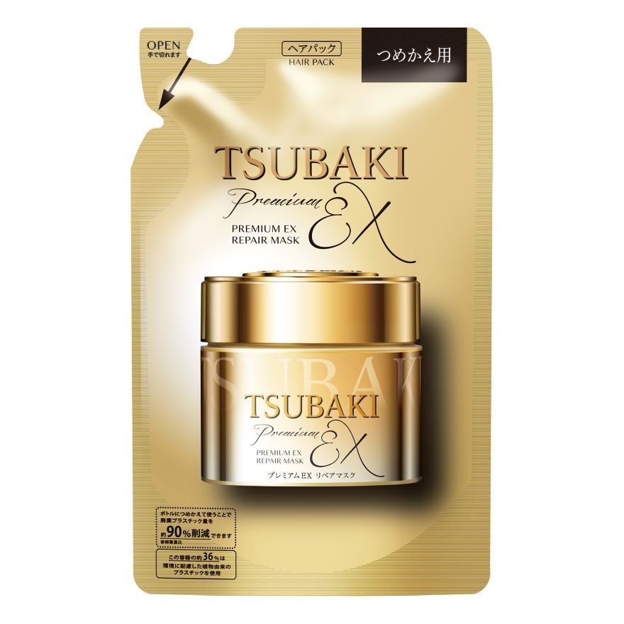 Premium EX Repair Mask Refill (For Severely Damaged Hair) 180g