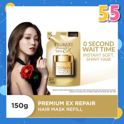 TSUBAKI Premium EX Repair Mask Refill (For Severely Damaged Hair) 180g