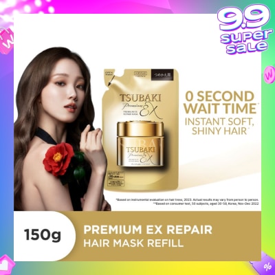 TSUBAKI Premium EX Repair Mask Refill (For Severely Damaged Hair) 150g