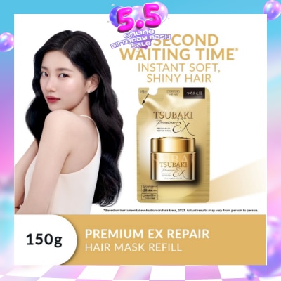 TSUBAKI - Premium EX Repair Mask Refill (For Severely Damaged Hair) 150g