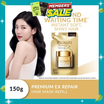 TSUBAKI Premium EX Repair Mask Refill (For Severely Damaged Hair) 150g image