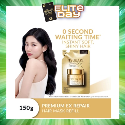 TSUBAKI - Premium EX Repair Mask Refill (For Severely Damaged Hair) 150g