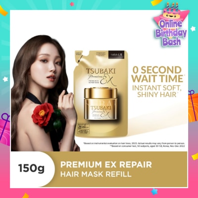 TSUBAKI Premium EX Repair Mask Refill (For Severely Damaged Hair) 180g