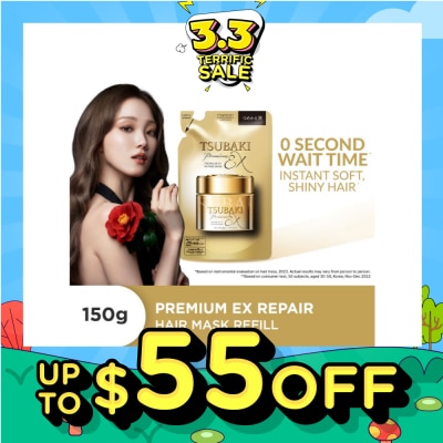 TSUBAKI Premium EX Repair Mask Refill (For Severely Damaged Hair) 150g