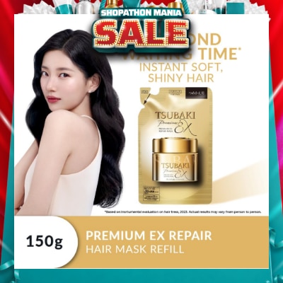 TSUBAKI - Premium EX Repair Mask Refill (For Severely Damaged Hair) 150g