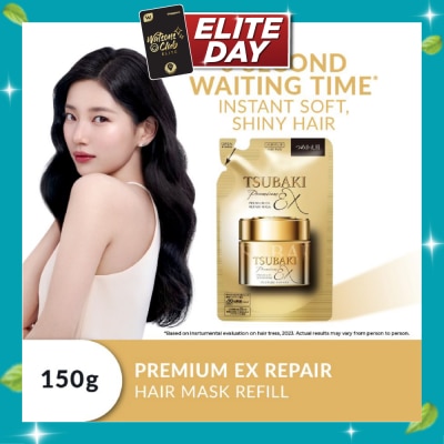 TSUBAKI Premium EX Repair Mask Refill (For Severely Damaged Hair) 150g image