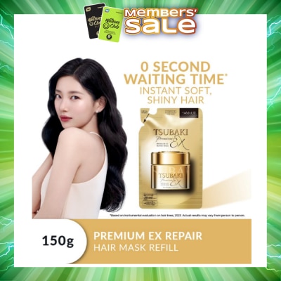 TSUBAKI - Premium EX Repair Mask Refill (For Severely Damaged Hair) 150g