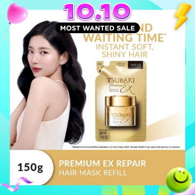 TSUBAKI Premium EX Repair Mask Refill (For Severely Damaged Hair) 150g image