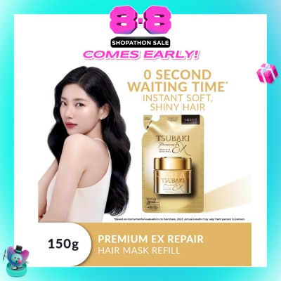 TSUBAKI - Premium EX Repair Mask Refill (For Severely Damaged Hair) 150g
