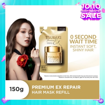 TSUBAKI Premium EX Repair Mask Refill (For Severely Damaged Hair) 150g