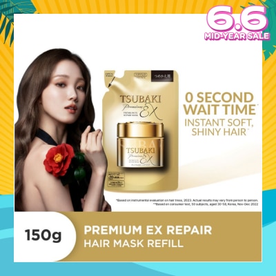 TSUBAKI Premium EX Repair Mask Refill (For Severely Damaged Hair) 180g