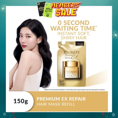 TSUBAKI - Premium EX Repair Mask Refill (For Severely Damaged Hair) 150g