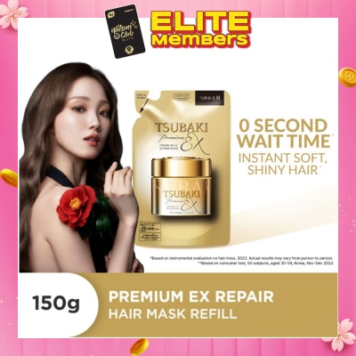 TSUBAKI Premium EX Repair Mask Refill (For Severely Damaged Hair) 150g