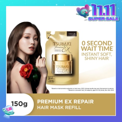 TSUBAKI Premium EX Repair Mask Refill (For Severely Damaged Hair) 150g