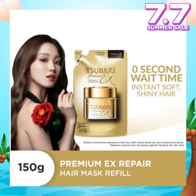 TSUBAKI Premium EX Repair Mask Refill (For Severely Damaged Hair) 180g