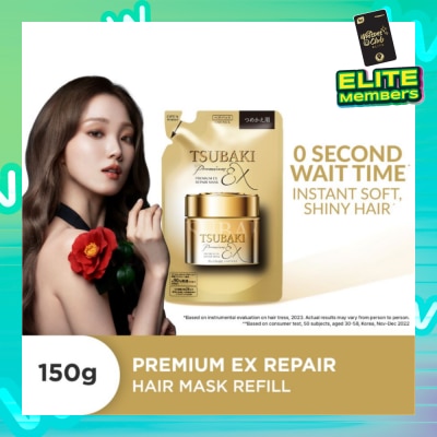TSUBAKI Premium EX Repair Mask Refill (For Severely Damaged Hair) 150g