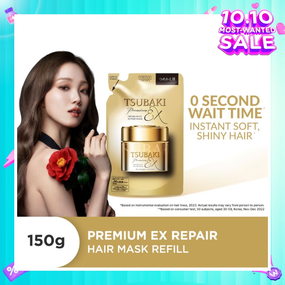 Premium EX Repair Mask Refill (For Severely Damaged Hair) 150g