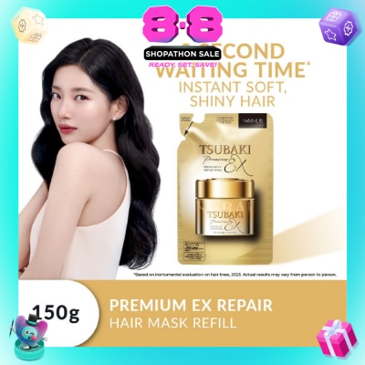 TSUBAKI - Premium EX Repair Mask Refill (For Severely Damaged Hair) 150g