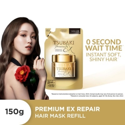 TSUBAKI Premium EX Repair Mask Refill (For Severely Damaged Hair) 150g