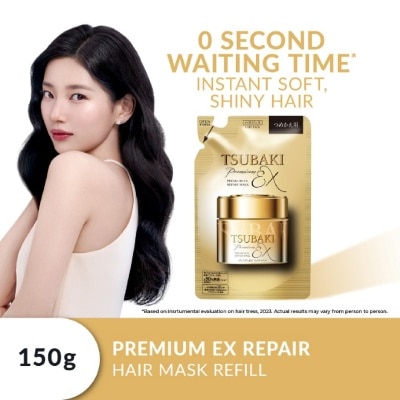 TSUBAKI - Premium EX Repair Mask Refill (For Severely Damaged Hair) 150g