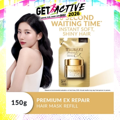 TSUBAKI - Premium EX Repair Mask Refill (For Severely Damaged Hair) 150g image