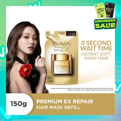 TSUBAKI Premium EX Repair Mask Refill (For Severely Damaged Hair) 150g