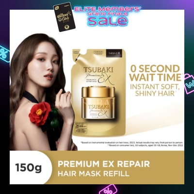TSUBAKI Premium EX Repair Mask Refill (For Severely Damaged Hair) 150g